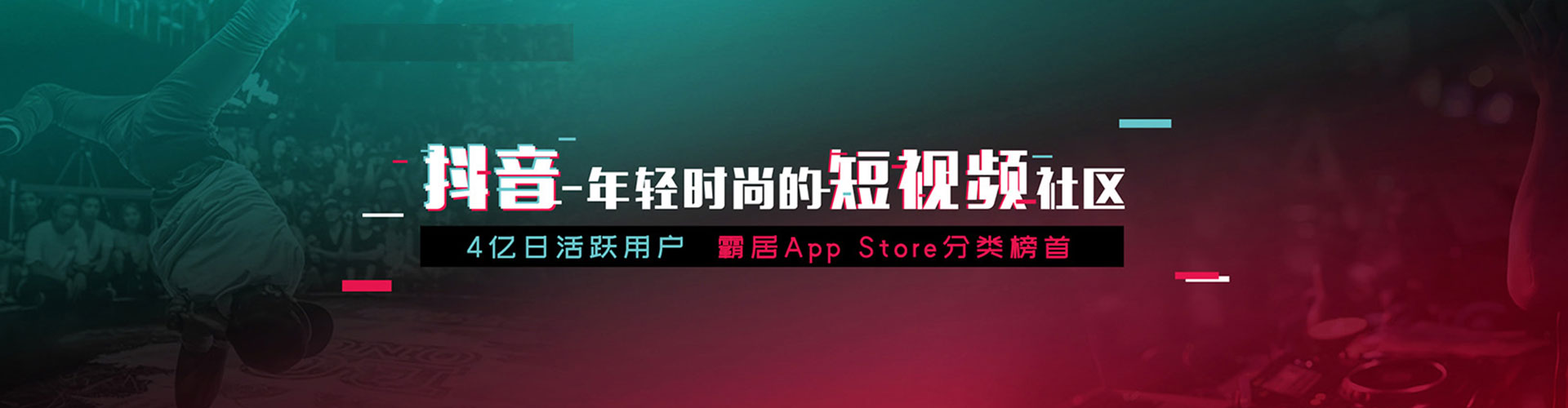 东西湖sem竞价