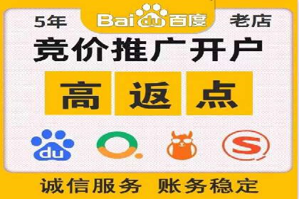 今日头条信息流广告：实战案例与优化心得